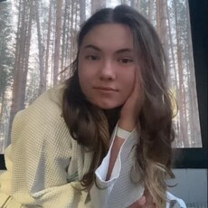 Марина