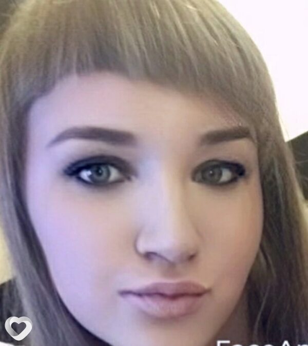 Регина
