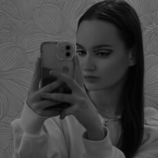 Катя
