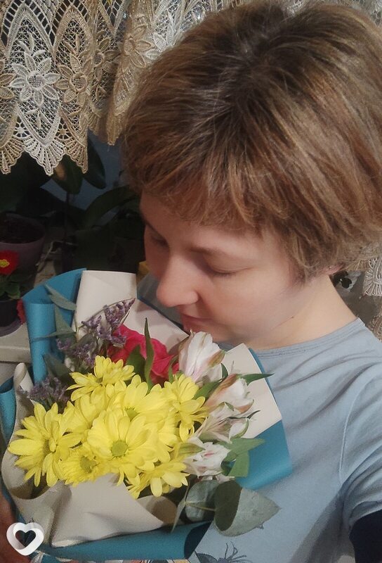 Александра
