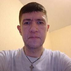 Ян