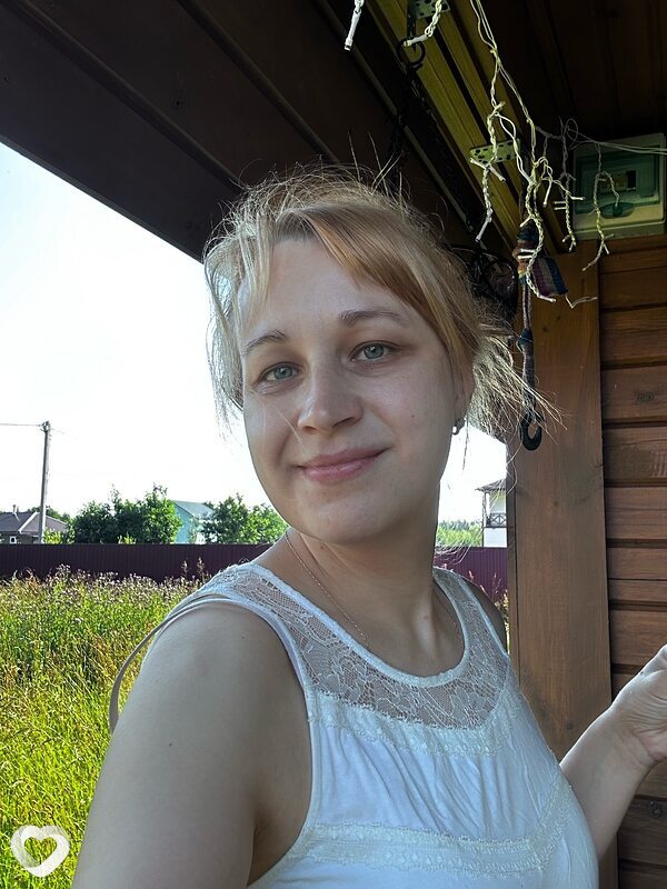 Мила