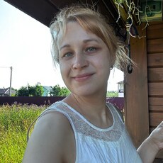 Мила