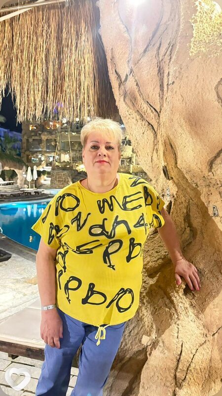 Мила