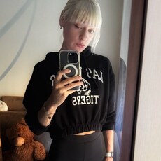 Снежана