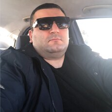 Назар