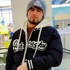 Аркаша