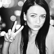 Есения