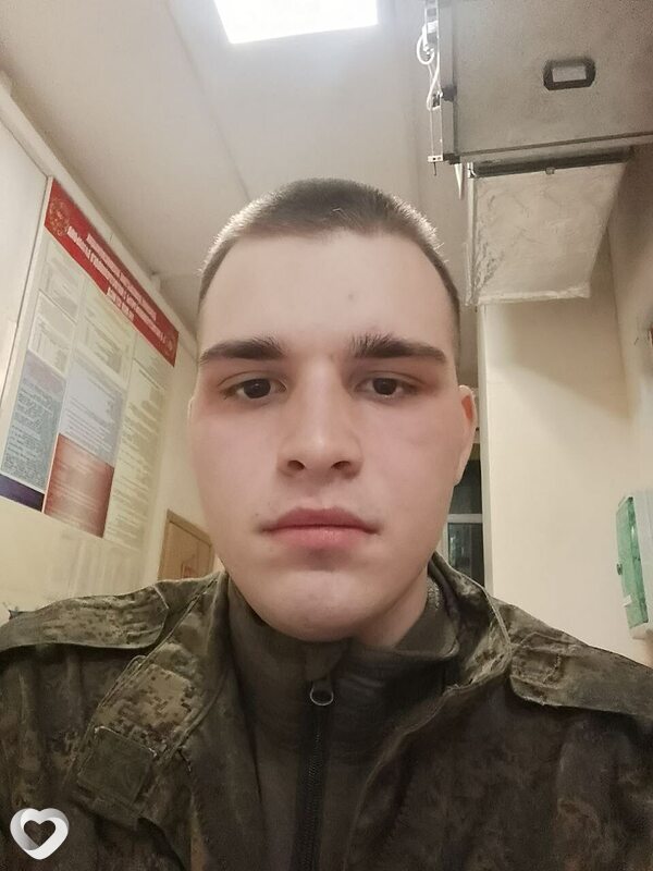 Пётр