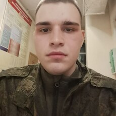Федя