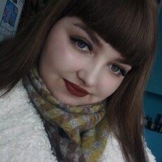 Эвелина