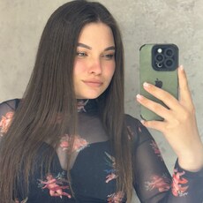 Нина