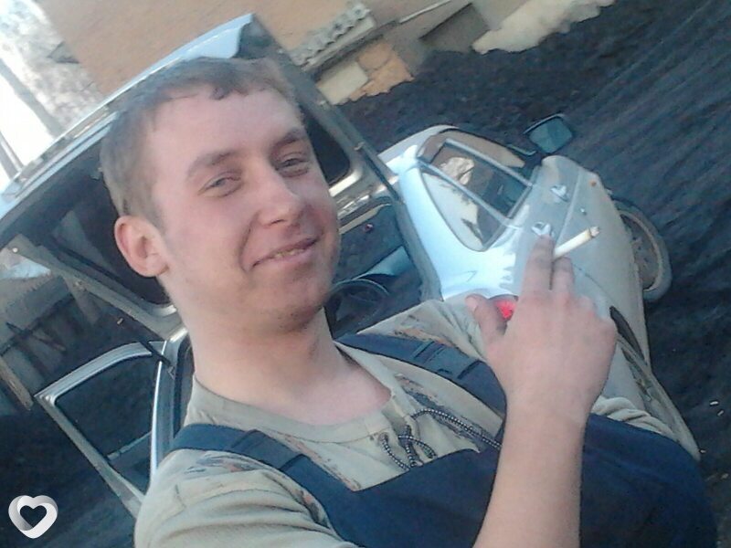 Дима