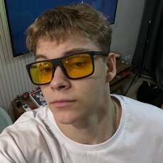 Степан