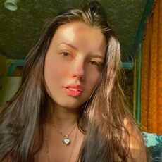 Надя