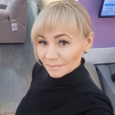 Яна