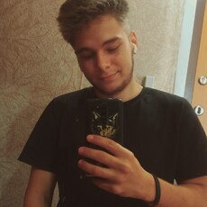 Тимофей