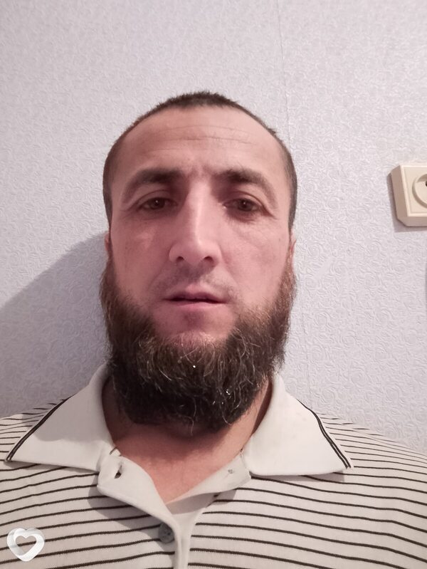 Женя