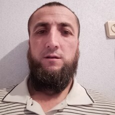 Женя
