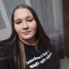 Сима