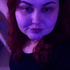 Нина