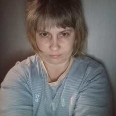 Майя