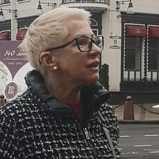 Мила