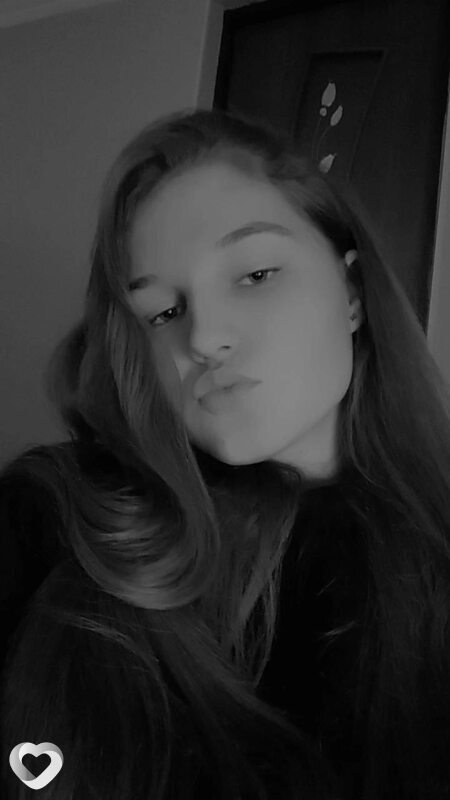 Снежана