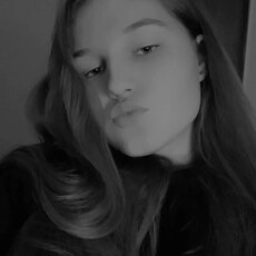 Янина