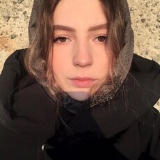 Сима