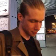 Свят