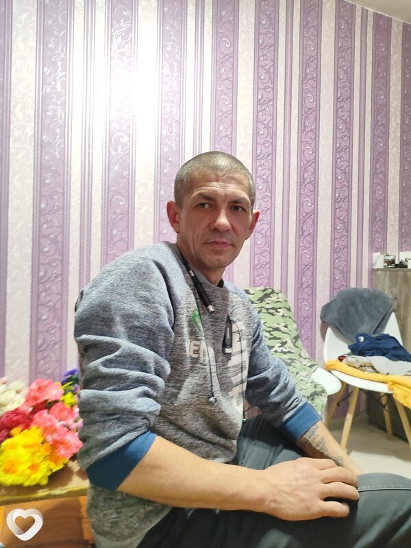 Артём