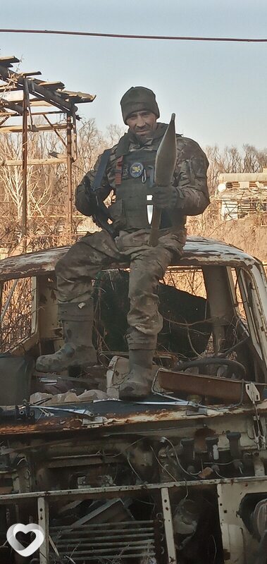 Сёма