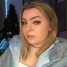 Алина