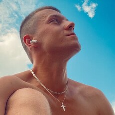 Вася