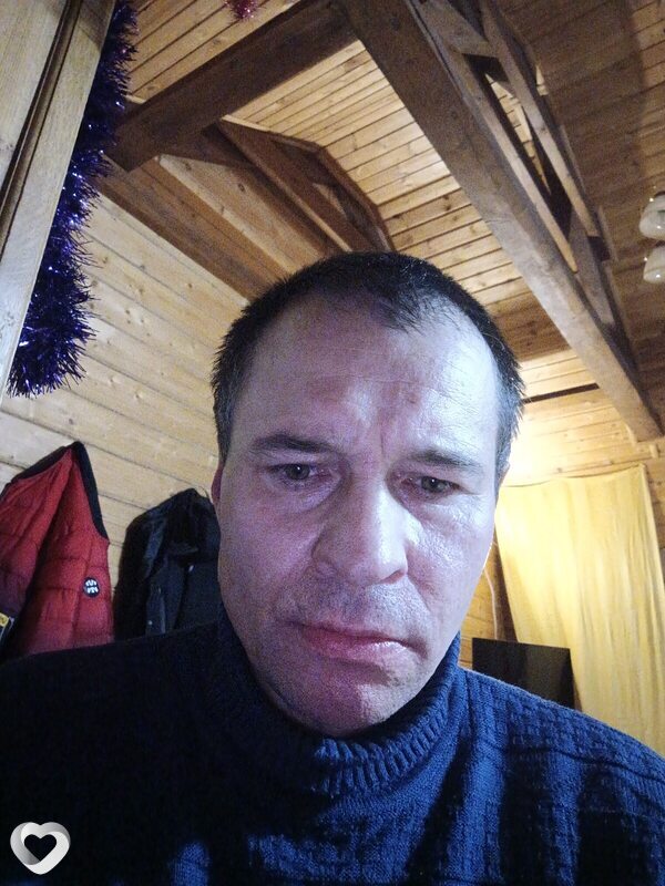 Гоша