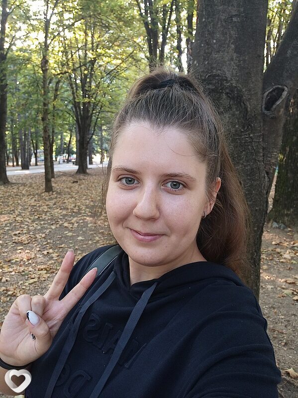 Зоя