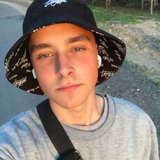 Демид