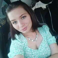 Нина