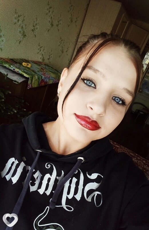 Карина