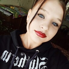 Карина