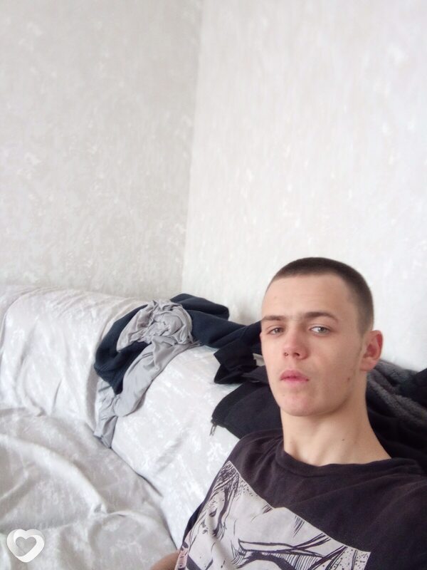 Кир