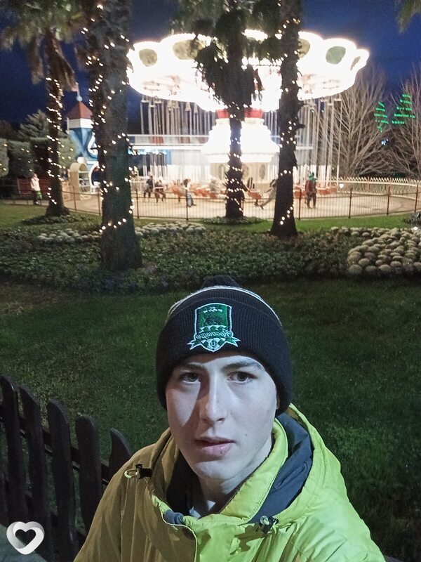 Мироша
