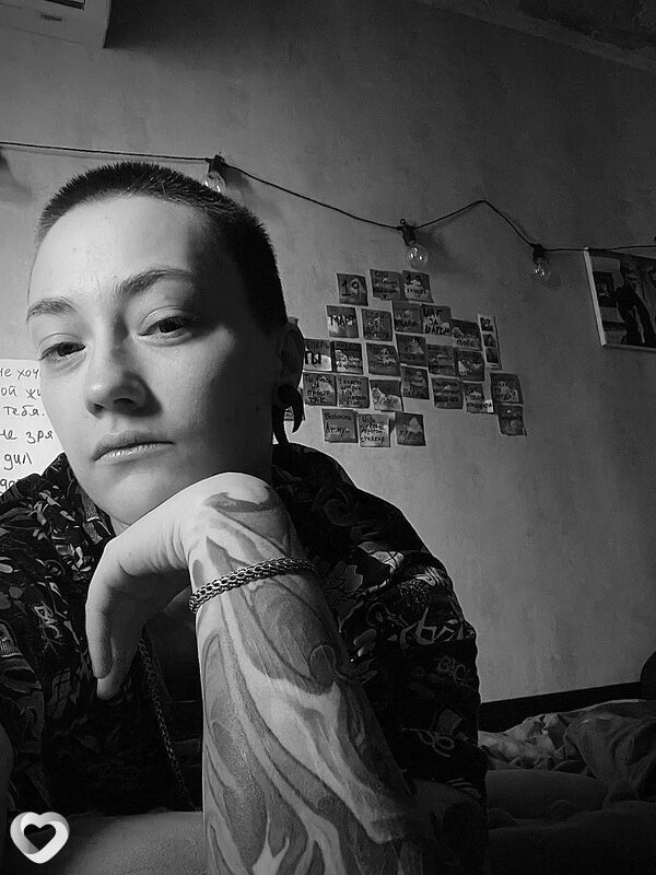 Анна