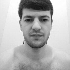 Альберт