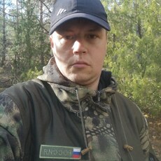 Слава