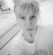 Лина