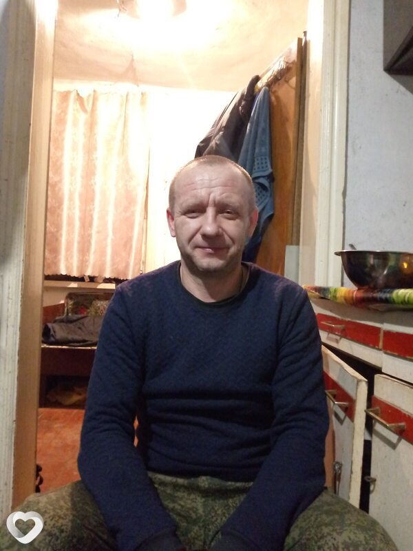 Гоша