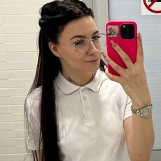 Лена