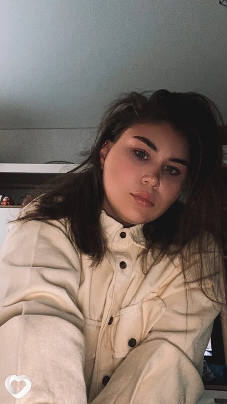 Антонина